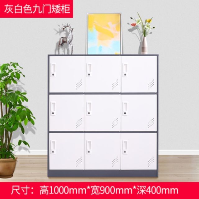 九門矮柜